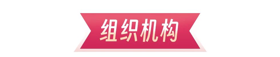 2024第三届浙江省青少年主题写生绘画大赛